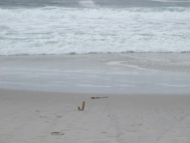 sculpture confi&eacute;e 769 ; photo Brad Kuett