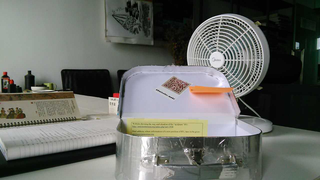 sculpture confi&eacute;e 831